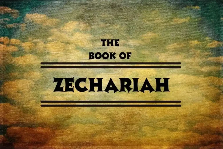 bible-book-zechariah